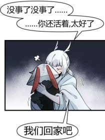 正能量免费网站www正能量免费